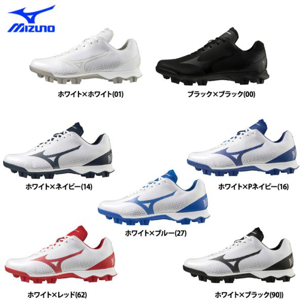 新品タグ付き未使用 スノボーウエア♡破格 MIZUNO ミズノ 野球用 ポイントスパイク 白スパ 3E ウエーブ