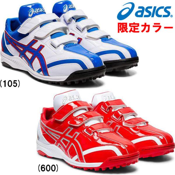 asics rhythmic 2 studio training shoe