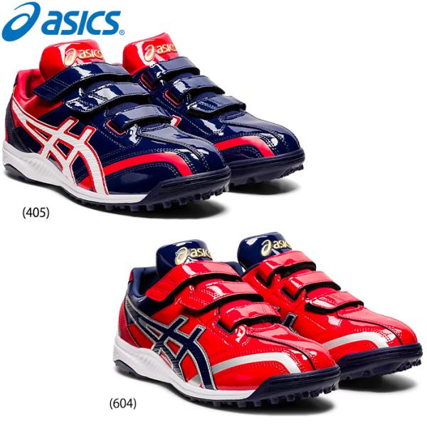 ⭐️シンさん専用 asics⭐️ 限定カラーネオリバイブ tr2 サイズ28.5 ASICS 限定カラー アシックス asics トレーニング シューズ