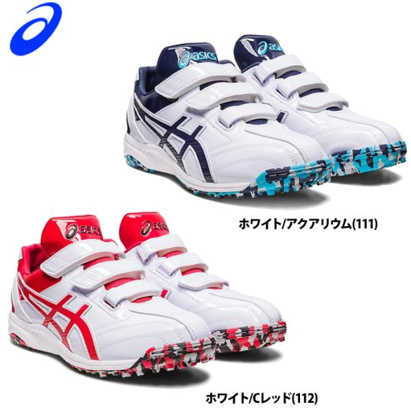 baseman_06-04-1123a015-23ss