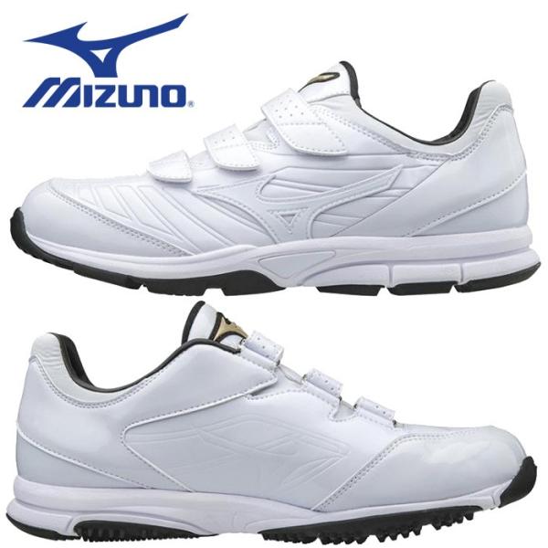 ミズノグローバルエリートトレーニングシューズ 野球 ミズノ オーダートレーニングシューズ mizuno グローバル