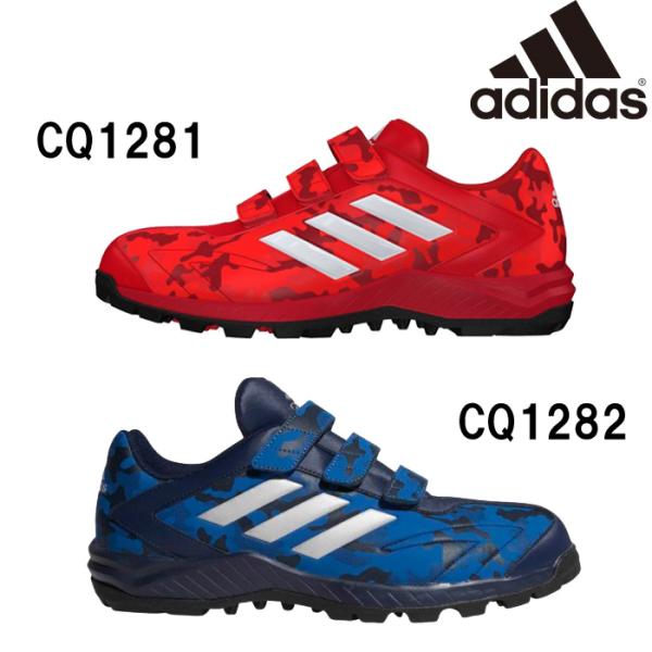Adidas アディダス 野球 トレーニング アップシューズ カモ柄 アディピュア Trv Cq1281 12 Adi18ss Buyee Buyee Japanese Proxy Service Buy From Japan Bot Online