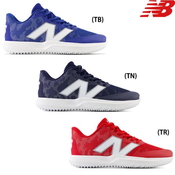 New Balance（ニューバランス） あすつく NB 野球用 ターフシューズ