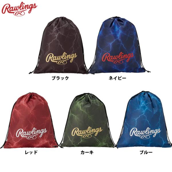 ローリングス マルチバッグ グラブ袋 シューズ袋 EBP16F02 raw26fw