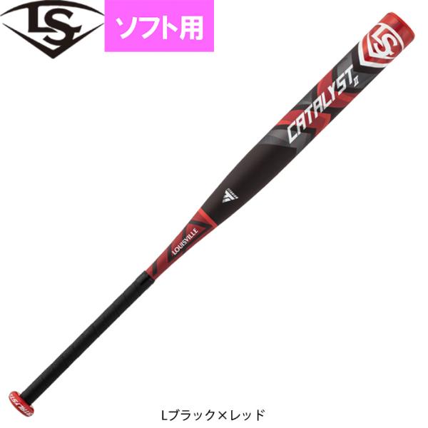 あすつく ルイスビルスラッガー 3号ゴムソフト バット カタリスト2TI トップバランス ルイビル WTLJGS21T ls21ss 202012-new CATA21T