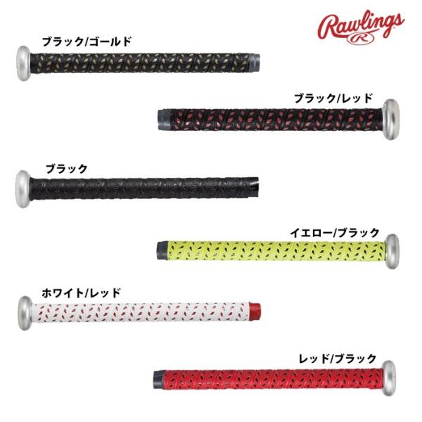 ●メーカー名：ローリングス(Rawlings)●メーカー品番：EACB8F01●カラー：ブラック/ゴールド、ブラック/レッド、ブラック、イエロー/ブラック、ホワイト/レッド、レッド/ブラック●サイズ：長さ925mm×幅25mm×厚さ2mm●...