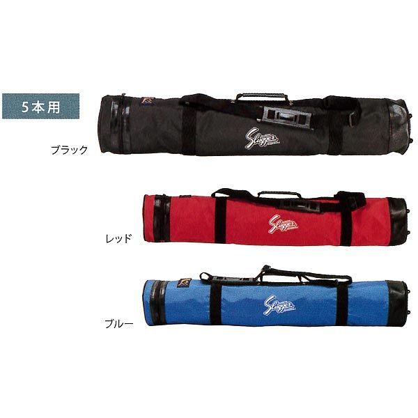 野球バット 5本セット バットケース２つ付き ゼット ZETT 野球 バットケース 2本入れ 大人 一般 BC772N