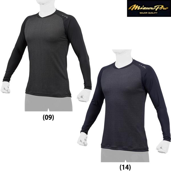 ~Ymv 싅p A_[Vc hCGAt[KUGEKI ICE  V-CoollbN mizunopro 12JA2P14 miz22ss 2022cool