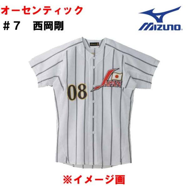 西岡剛　ツインズ　MLB ユニフォーム　オーセンティック　サイズ40 西岡剛 ツインズ MLB ユニフォーム オーセンティック サイズ40