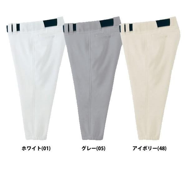 COMME des GARCONS ‪✕‬ MIZUNO ベースボールパンツ ゲームパンツ(ラケットスポーツ)|62JBB023|ウエア|テニス|ミズノ