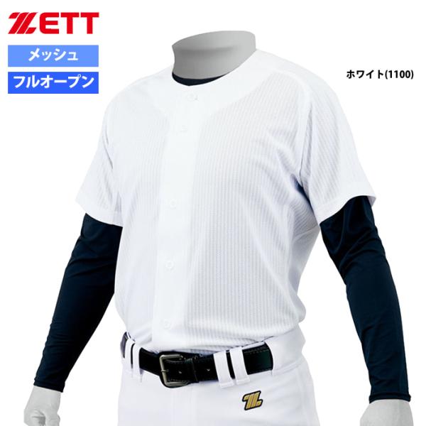ZETT �싅 ���K�p ���j�t�H�[���V���c ���b�V���t���I�[�v�� �h�����H �z������ BU1281MS zet21ss 202103-new