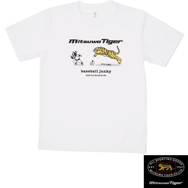 あすつく 美津和タイガー ベースボールジャンキー Tシャツ tp 010 Mit17ss 野球用品専門店ベースマン 通販 Paypayモール