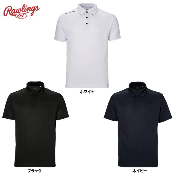 Rawlings（ローリングス） 半袖 ポロシャツ スタイルロゴ ボタンダウン