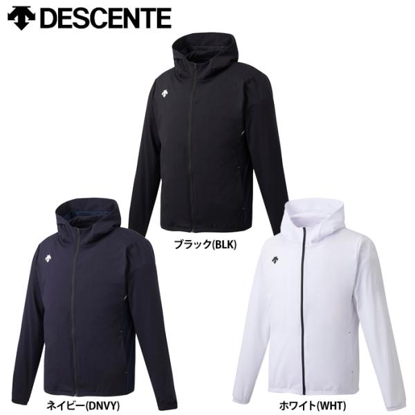 【値下】デサント ジャケット Oサイズ 高機能 ベンチレーター付き DESCENTE（デサント） トレーニングジャケット 防風 ベンチレーション