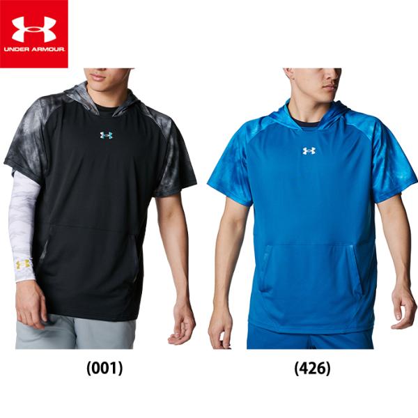 UNDER ARMOUR（アンダーアーマー） あすつく トレーニングパーカー