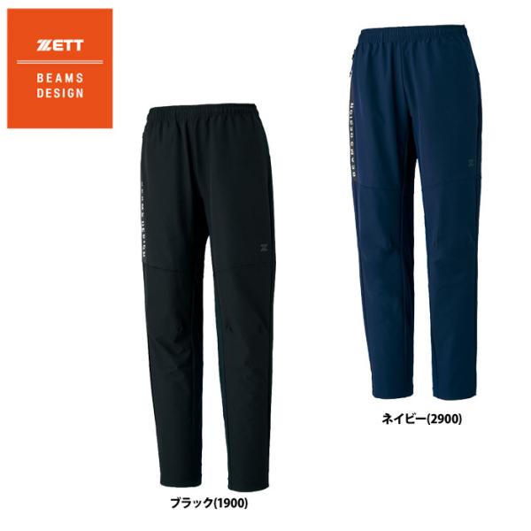 zett ウインドブレーカーの人気商品・通販・価格比較 - 価格.com