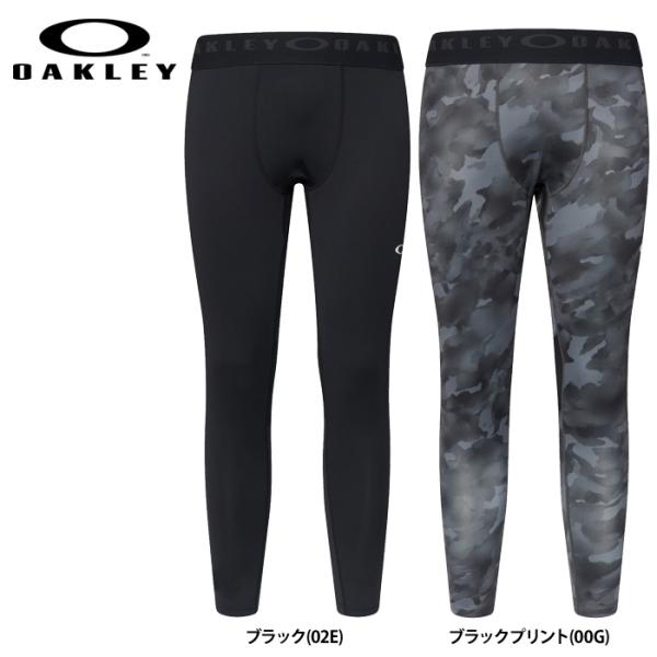 あすつく OAKLEY オークリー ロングタイツ ベースレイヤータイツ Technical Base Layer PT 4.0 FOA408309 oak26fw