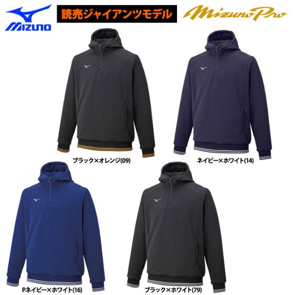 ~Ymv jbgt[fB p[J[ ǔWCAcf 12JE1K05 miz21fw