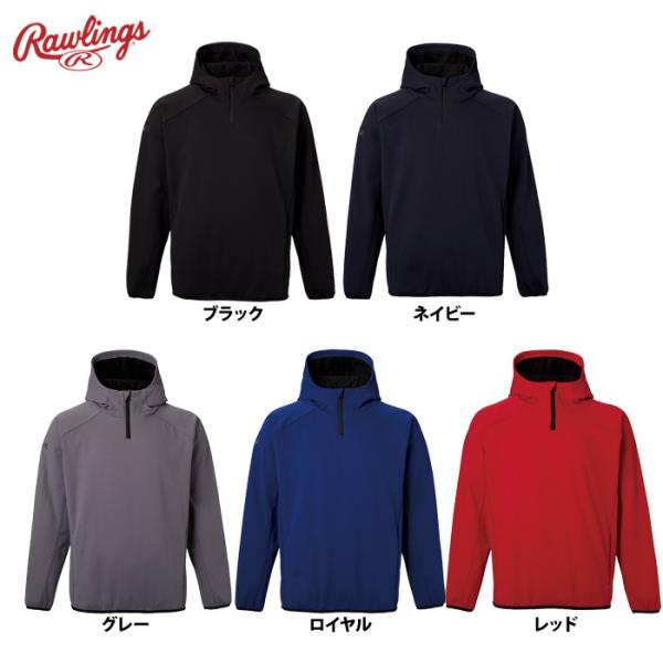 Rawlings（ローリングス） 長袖 ブロックフリースハーフジップトップ