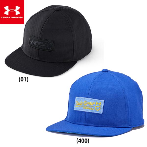 UNDER ARMOUR あすつく 限定 アンダーアーマー 野球用 キャップ