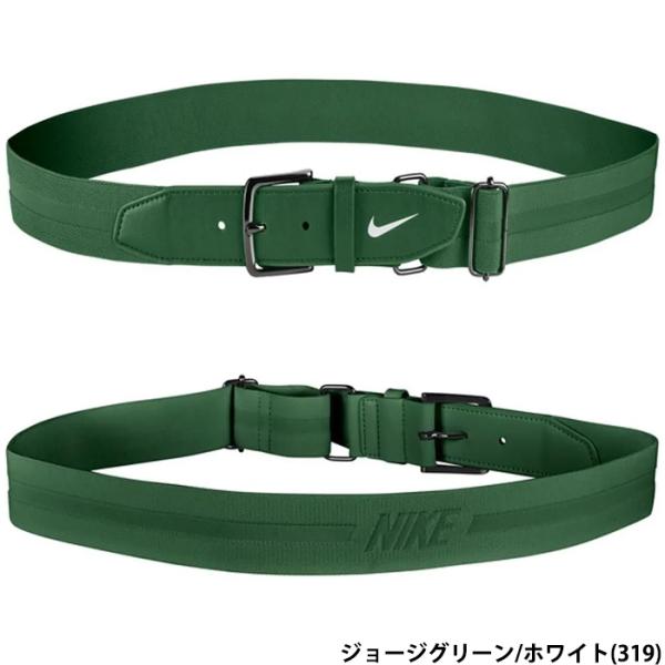 NIKE（ナイキ） あすつく 野球用 ベルト ベースボールベルト3.0