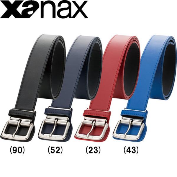  xanax UibNX AEgbg 30OFF 싅p xg X^_[h^Cv `100cm \tg{[ BB41 xan20ss