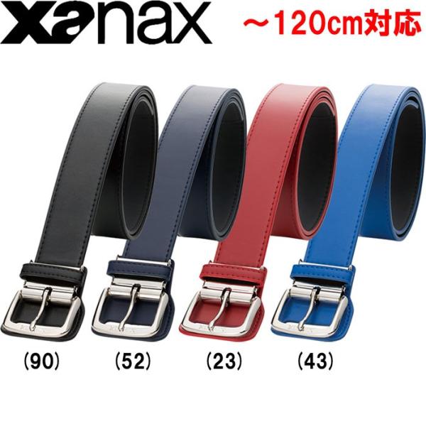  xanax UibNX 싅p xg O^Cv `120cm \tg{[  BB41E xan20ss