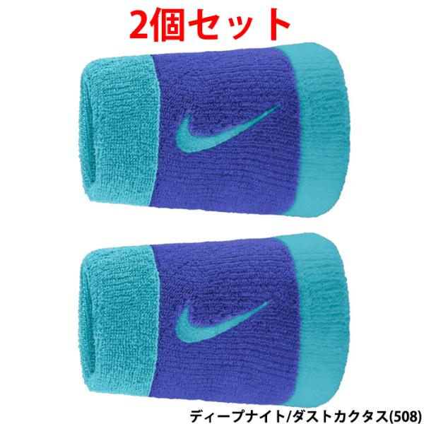 ナイキ　リストバンド NIKE ナイキ リストバンド スウッシュ クラシック パイル BN3000