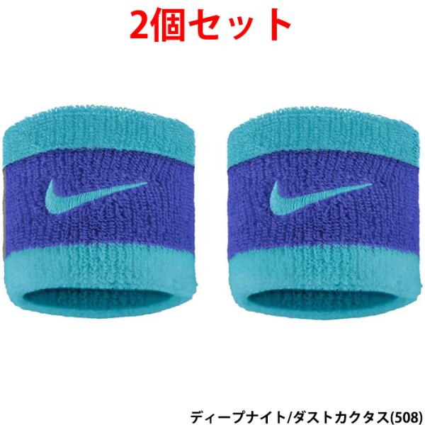 NIKE リストバンド　破れ、汚れあり Amazon.co.jp | [ナイキ] リストバンド スウォッシュ Swoosh