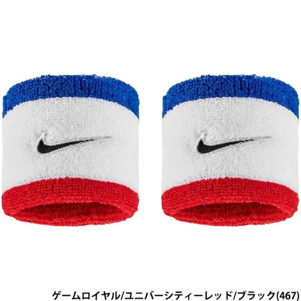 Nike リストバンド セット 10セット　トリコロールカラー NIKE あすつく ナイキ スウッシュ リストバンド ペア クラシック