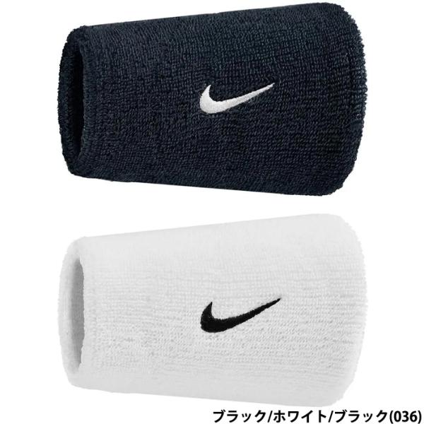 NIKE あすつく ナイキ スウッシュ リストバンド クラシック