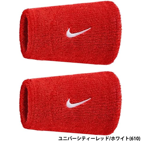 あすつく ナイキ NIKE スウッシュ リストバンド クラシック ダブルワイド 2P 13cm ユニバーシティーレッド/ホワイト BN4000-610
