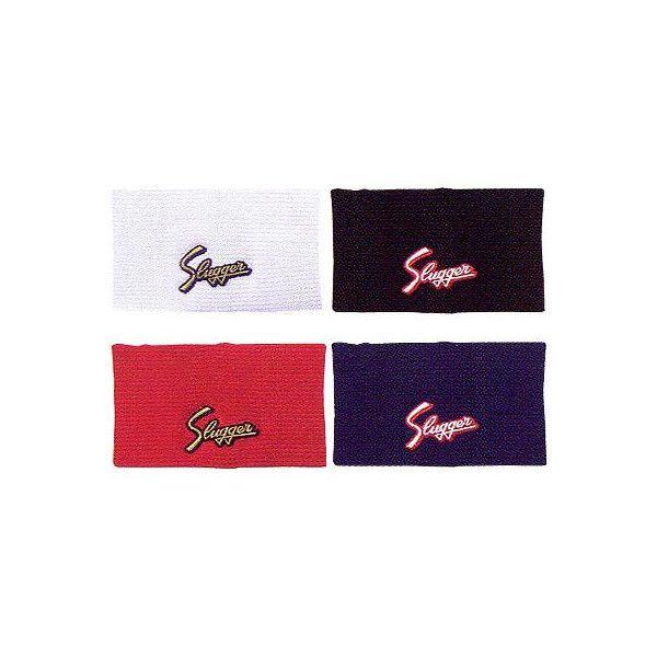 ●野球用両手組リストバンド●メーカー名：久保田スラッガー●カラー(メーカー品番)：ホワイト(S-24A)、ブラック(S-24B)、レッド(S-24C)、ネイビー(S-24D)●サイズ：12cm●横型●野球用品