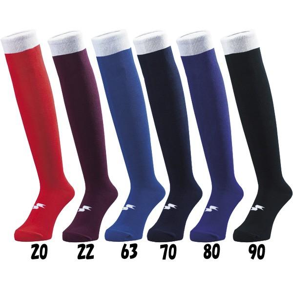 SSK 싅p J[\bNX 25-28cm A[`T|[g BSC1500 ssk17fw