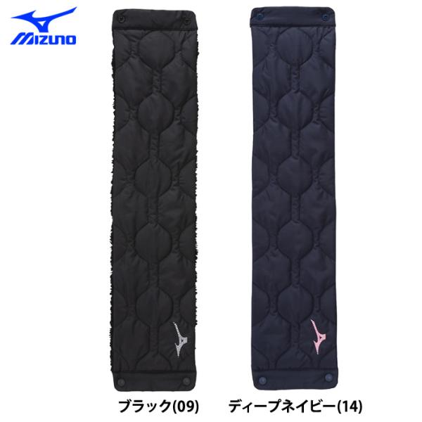 MIZUNO（ミズノ） あすつく 野球 ブレスサーモマフラー 内側ボア生地