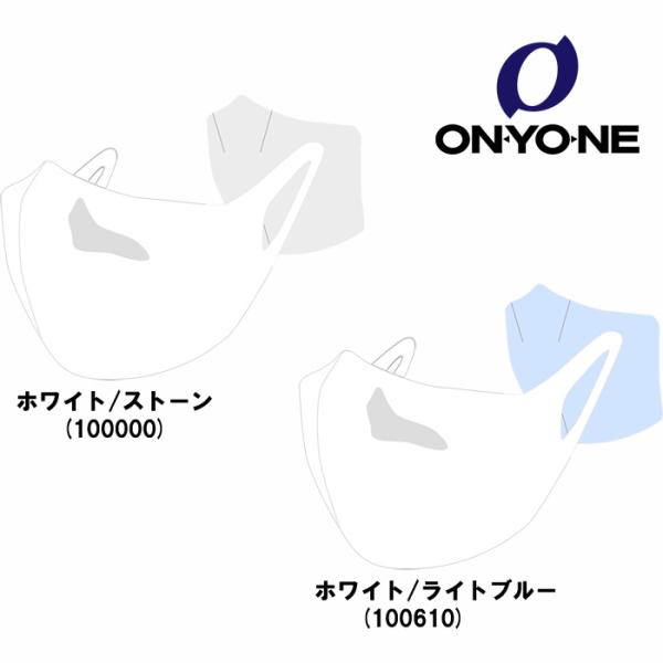 ハイブリッドマスクの人気商品・通販・価格比較 - 価格.com ハイブリッドマスクの人気商品・通販・価格比較 - 価格.com