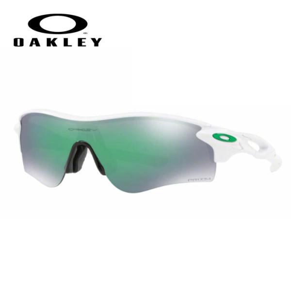 OAKLEY あすつく オークリー サングラス RADARLOCK PATH(ASIA