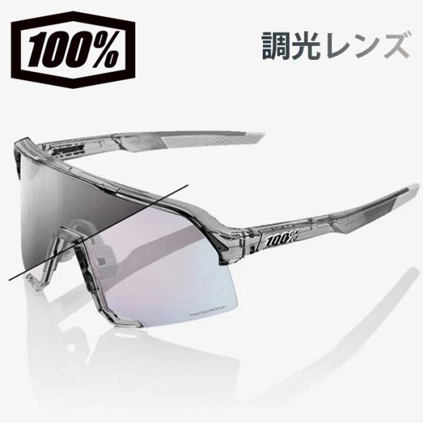 あすつく 限定 100% ワンハンドレッドパーセント サングラス 調 あすつく 限定 100% ワンハンドレッドパーセント サングラス 調