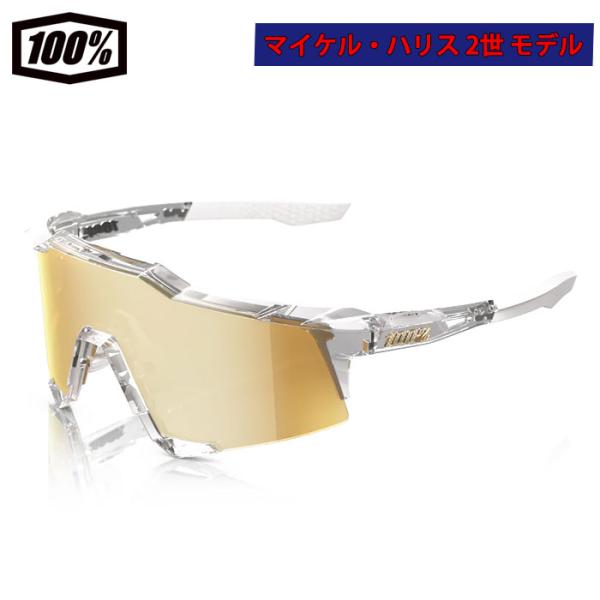 新品正規品 100％ スピードクラフト LE マイケルハリス2世 サングラス 100% サングラス speedcraft マイケル・ハリス2世モデル - メルカリ