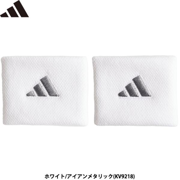 adidas（アディダス） あすつく リストバンド S ホワイト/アイアン