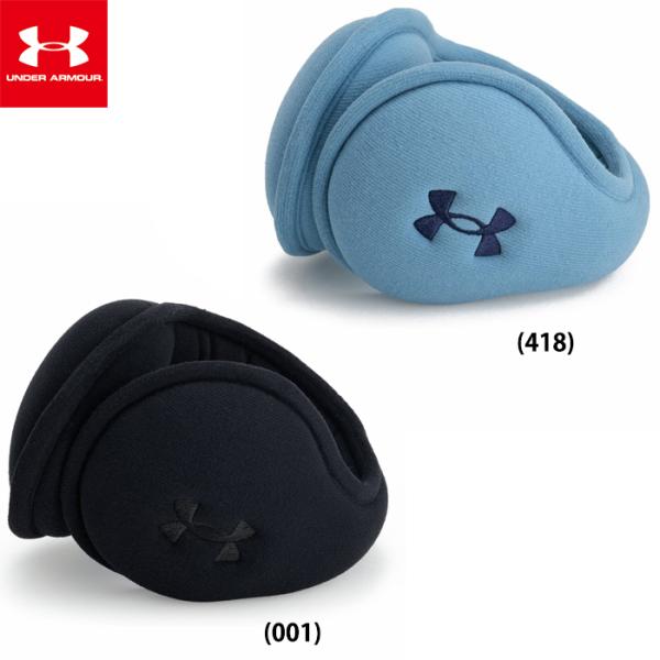 UNDER ARMOUR（アンダーアーマー） あすつく UAイヤーマフ2.0 イヤー