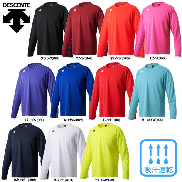 DESCENTE ダークブルー シャツ Lサイズ デサント（DESCENTE）（メンズ）ソフトストレッチバンドカラー