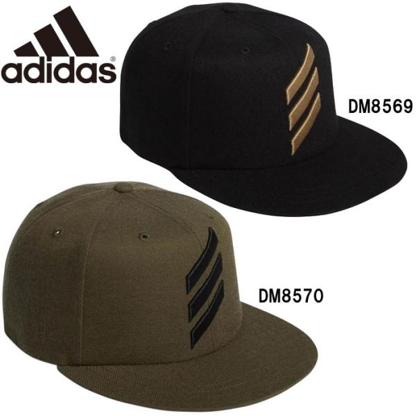アディダス Adidas 野球 ベースボールキャップ 5ツール 5t フラットキャップ Fkk77 Adi18fw 野球用品専門店ベースマン 通販 Paypayモール