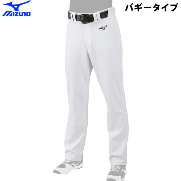 ミズノ 野球 GACHI ユニフォームパンツ 練習用パンツ バギータイプ 12JD2F66 miz-xp-26 miz26ss