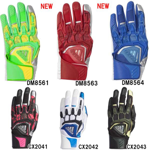 アディダス 野球 バッティング手袋 天然皮革 5t バッティンググローブ Bos Ety47 Adi18ss Buyee Buyee 提供一站式最全面最專業現地yahoo Japan拍賣代bid代拍代購服務 Bot Online
