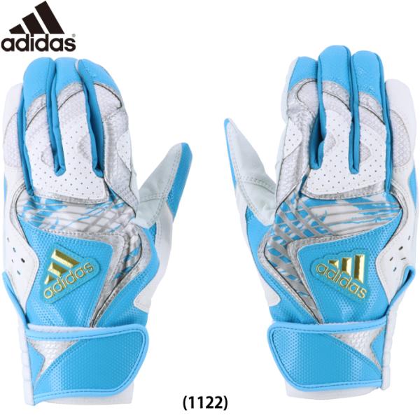 定番のお歳暮 アディダス バッティンググローブ2点セット アクセサリー V Pravda Ru