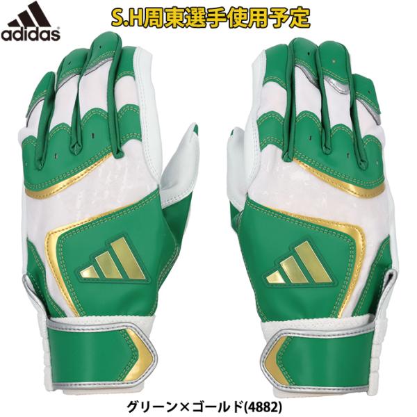 baseman_10-01-01-lbg203-4882 baseman_10-01-01-lbg203-4882