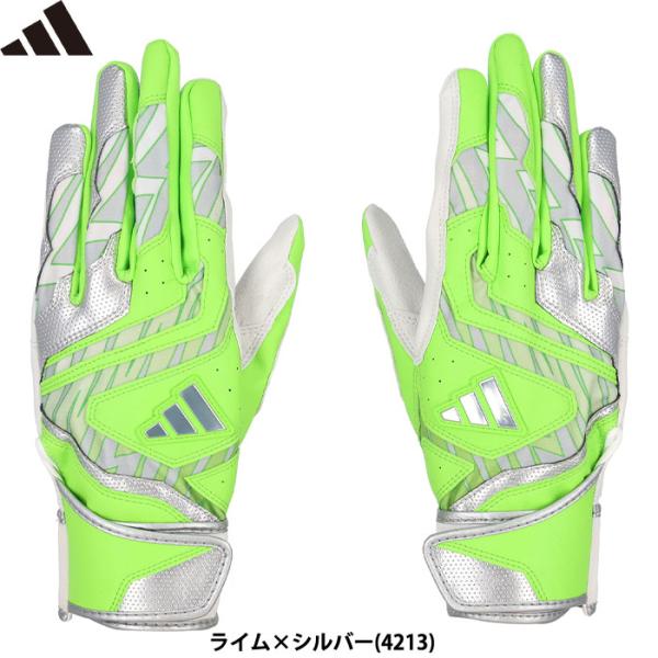●バッティング手袋/バッティンググローブ●メーカー名：アディダス(adidas)●シリーズ名：MID●メーカー品番：LBG504●カラー：ライム×シルバー(4213)●左右：両手組●サイズ：S(22〜23cm)、M(24〜25cm)、L(2...