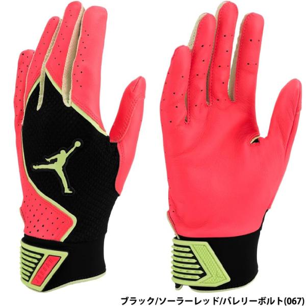 あすつく ナイキ NIKE JORDAN ジャンプマン バッティング手袋 両手組 天然皮革 シープスキン 羊革 フライ エリート ブラック/ソーラーレッド JD1101-067