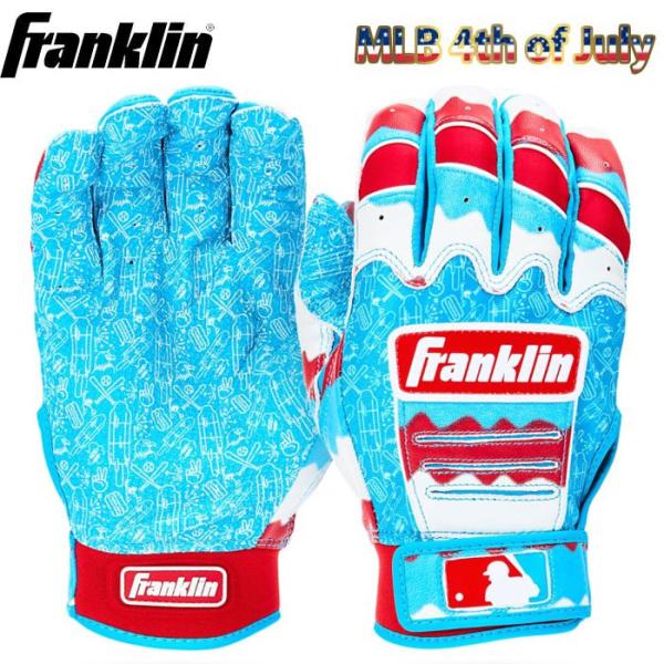 フランクリンバッティンググローブ　独立記念日限定モデルS FRANKLYN - フランクリンバッティンググローブ 独立記念日限定